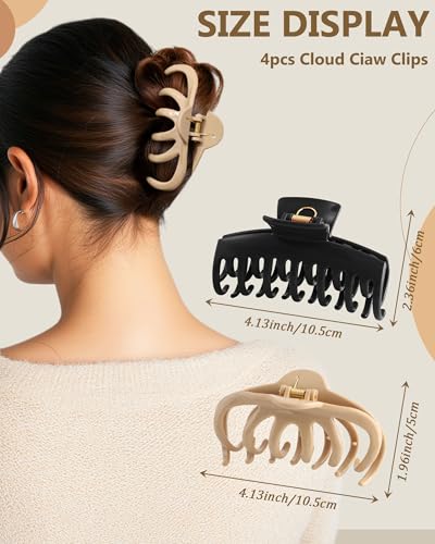 4 Pack Silicone Flexible Hair Claw Clips - Nonslip Large Bendable Soft Claw Clip for Women, Silicone Hair Clips Hair Accessories - color: Coffee+Black