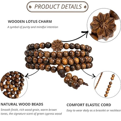 108 Mala Beads Prayer Beads, Wooden Bead Bracelet, Meditation Accessories, Bead Bracelet Men, Natural Wood Bead Chain - size: 8mm