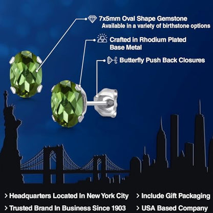 Gem Stone King Oval Gemstone Birthstone Stud Earrings for Women Men | Oval Cut 7X5MM | Fine Jewelry Gifts for Mom Dad Wife Him Her - style: Green Tourmaline, October