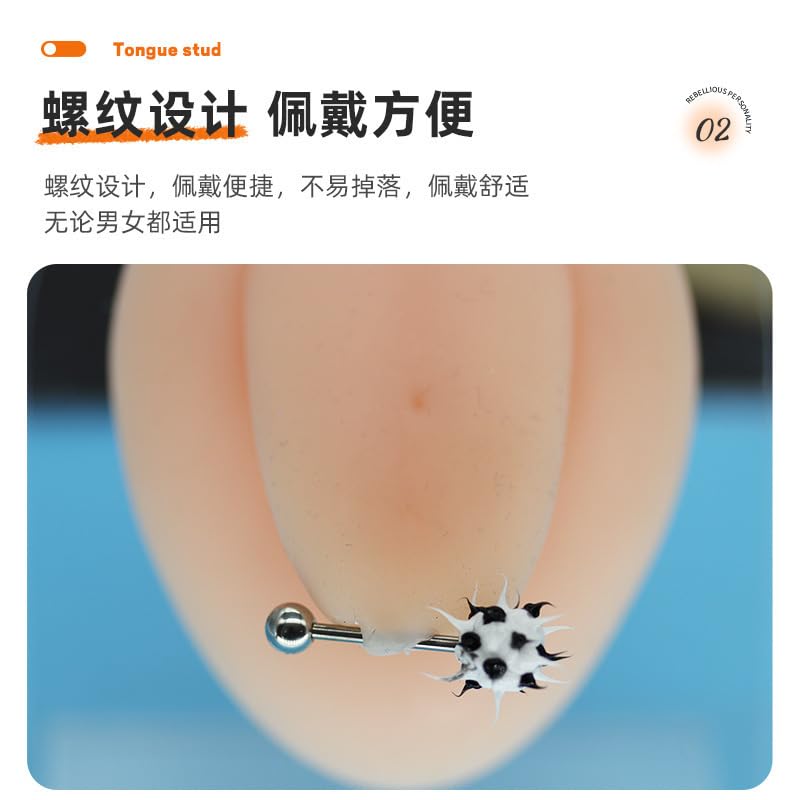 Surgical Steel Spiky Ins Colorful Fire Tongue Nipple Ear Rings Bar Barbell Stud Piercing - style: Black & White