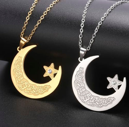 Islamic Ayatul Kursi Necklace Muslim Crescent Moon and Star Pendant Arabic Calligraphy Allah Amulet Religious Jewelry Eid Ramadan Gift for Women Men - color: gold