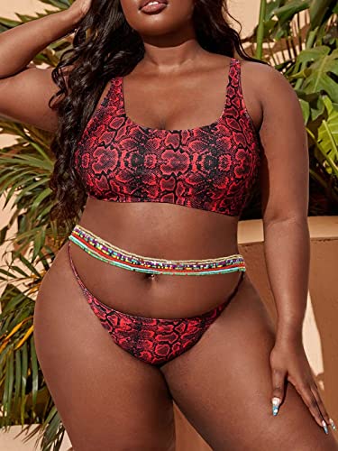 African Waist Beads Chain Layered Belly Body Chain Beach 7Pack Waist Jewelry Body Accessories for Women - size: 43.3inch/110cm