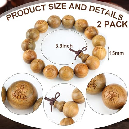Landical 2 Pcs Tibetan Buddhist Green Sandalwood Beads Bracelets 15mm Scented Sandalwood Link Wrist Adjustable Wooden Crafts Prayer Beads for Men Women Meditation Protection