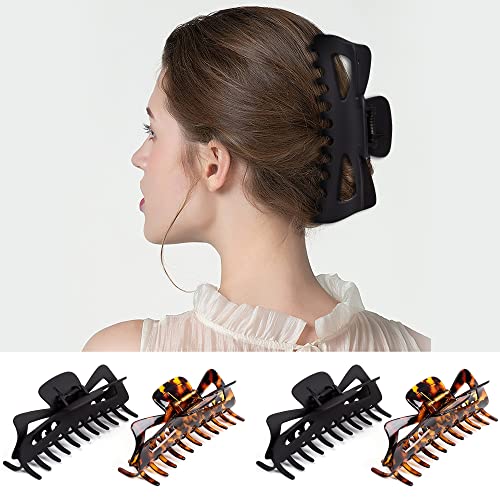 Extra Large Claw Clips for Thick Hair, 6.4 Inch Strong Hold Matte Jumbo Accessories for Women Long Curly Hair Cute Nonslip Big Jaw Clip French Giant Hair Clip 4 Pack (Black, Brown leopard)
