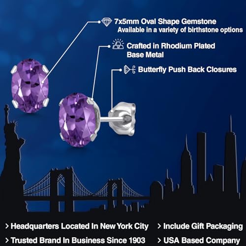 Gem Stone King Oval Gemstone Birthstone Stud Earrings for Women Men | Oval Cut 7X5MM | Fine Jewelry Gifts for Mom Dad Wife Him Her - style: Amethyst, February