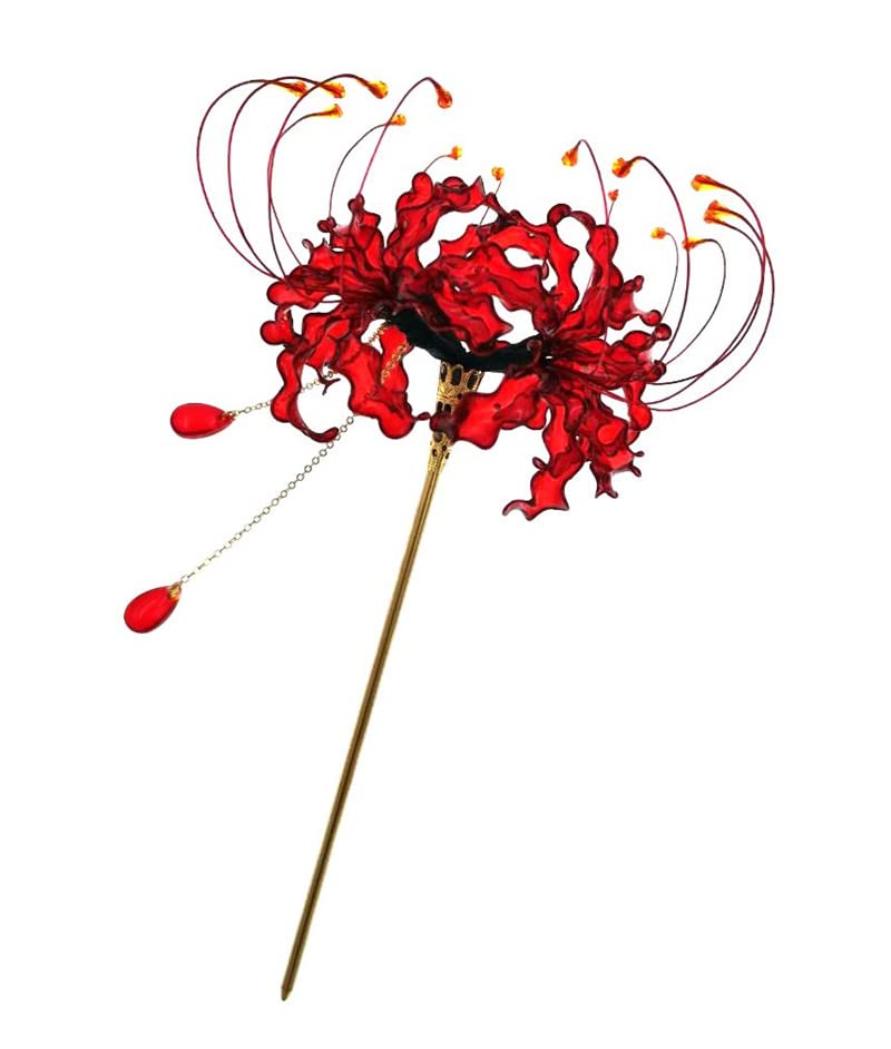 Handmade Lycoris Radiata Flower Hairpin,Kanzashi Hair Stick for Kimono Hair Accessories, Cosplay Decor Ornament Women Girl Jewellery 1pc