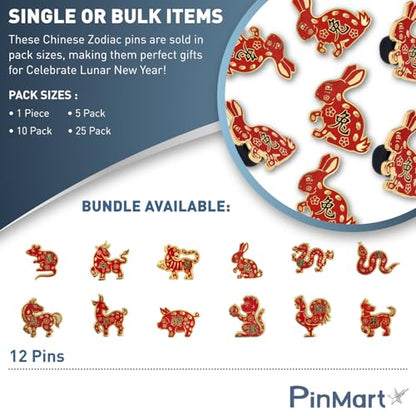 PinMart Chinese Zodiac Enamel Lapel Pin - color: Zodiac All Signs Gold Plated, size: 12pc Gift Set