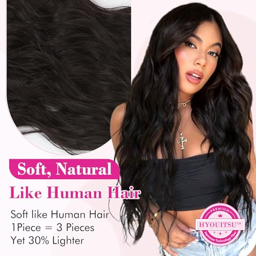 REECHO Clip in Hair Extensions, 20” One Piece Hair Extension Clip in Wefts Long Thick Beach Wavy Natural Soft Synthetic Hairpieces for Women, Black Brown - color: Black Brown - Wavy, size: 20 Inch (Pack of 1)