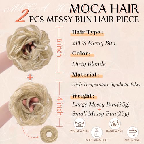 2PCS Messy Bun Hair Pieces Synthetic Hairpieces For Women Dirty Blonde | Messy Bun and Donut Bun in one set for natural-looking volume and elegant updos for every occasion. - color: Dirty Blonde