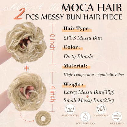2PCS Messy Bun Hair Pieces Synthetic Hairpieces For Women Dirty Blonde | Messy Bun and Donut Bun in one set for natural-looking volume and elegant updos for every occasion. - color: Dirty Blonde