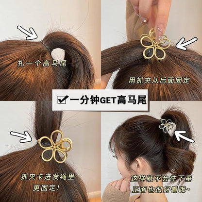 Gold Flower Hair Clip - Small, Cute, Fashion Metal Hair Accessory for Women - 1PCS - color: Flower