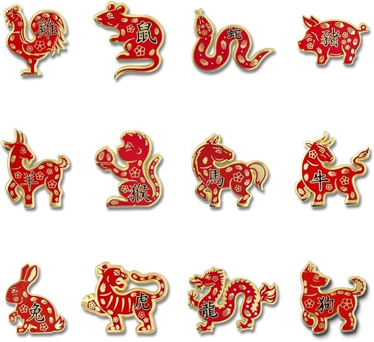 PinMart Chinese Zodiac Enamel Lapel Pin - color: Zodiac All Signs Gold Plated, size: 12pc Gift Set