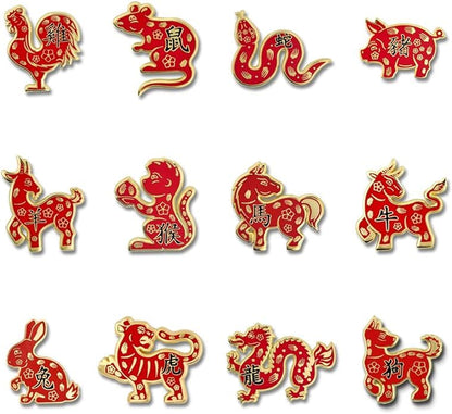 PinMart Chinese Zodiac Enamel Lapel Pin - color: Zodiac All Signs Gold Plated, size: 12pc Gift Set