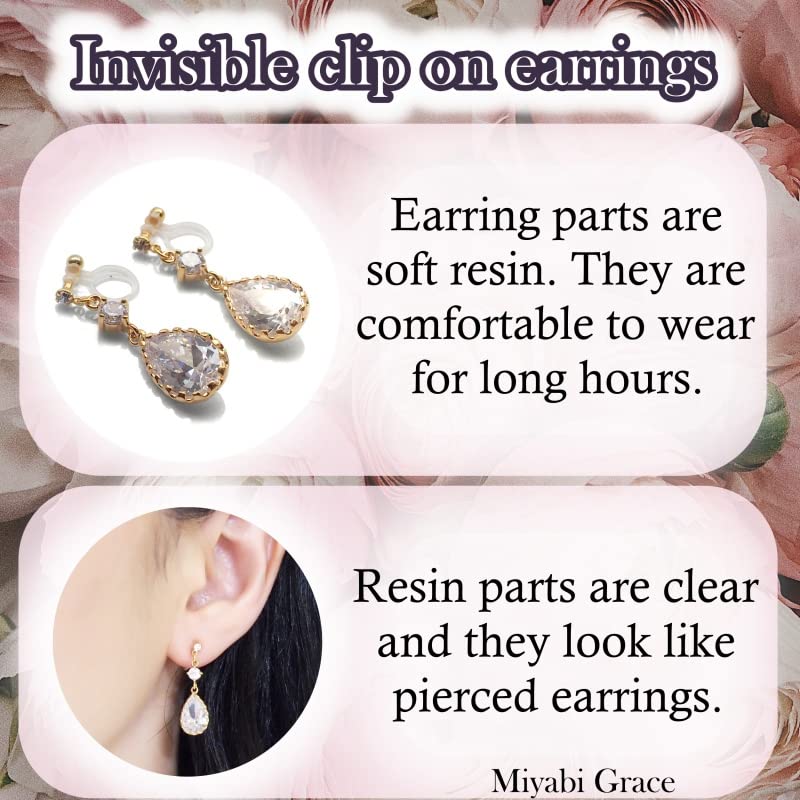 Women's Twisted Invisible Hoop Clip On Earrings Gold Silver Textured Comfortable Non Pierced Earrings - color: Hoop2 Silver